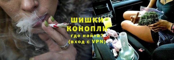 mdma Волосово