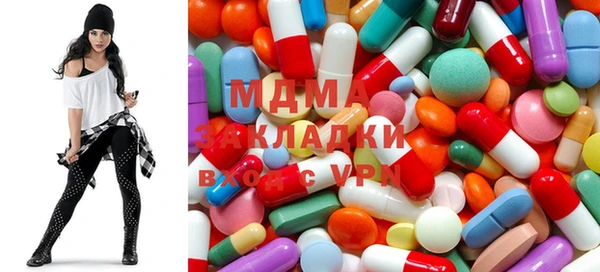 mdma Волосово